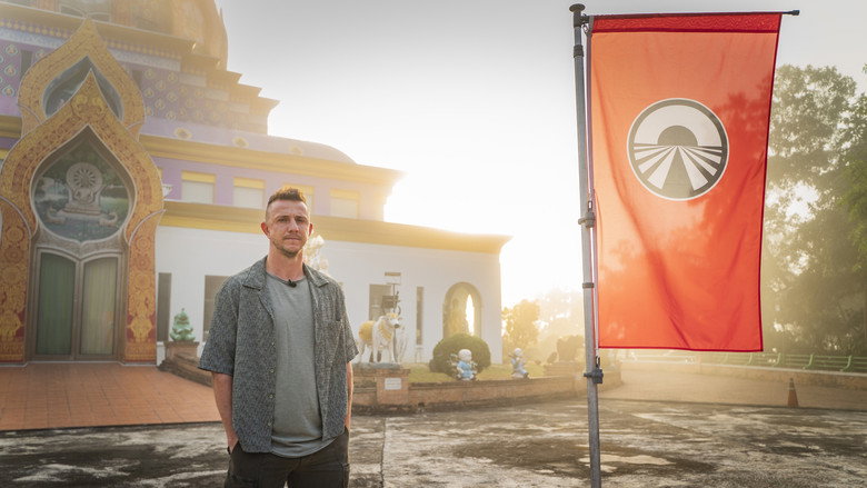 Asia Express backdrop 5