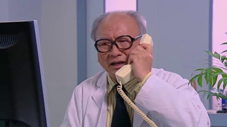 Episode 14