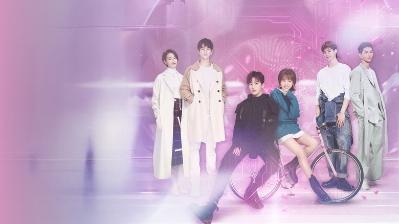 Love Crossed backdrop 2