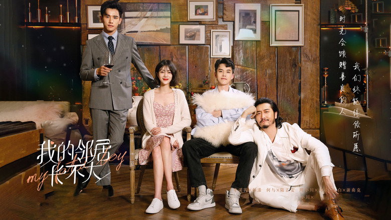 My Fated Boy backdrop 1