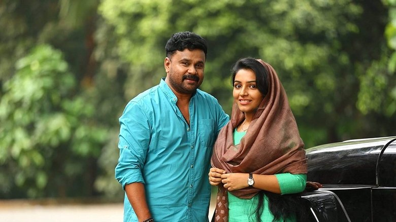 ജോർജ്ജേട്ടൻസ് പൂരം線上电影看完整版