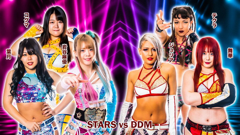 Stardom GoldenWeek Fight Tour 2023 in Shimonoseki