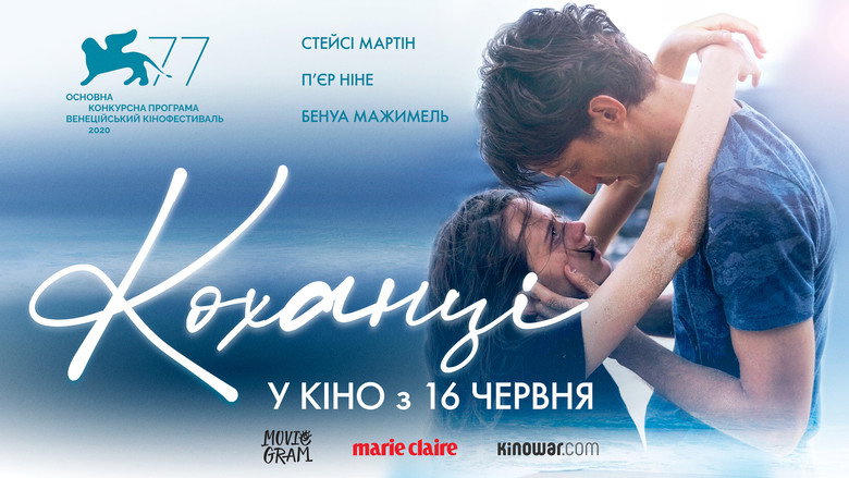 Lovers backdrop 5