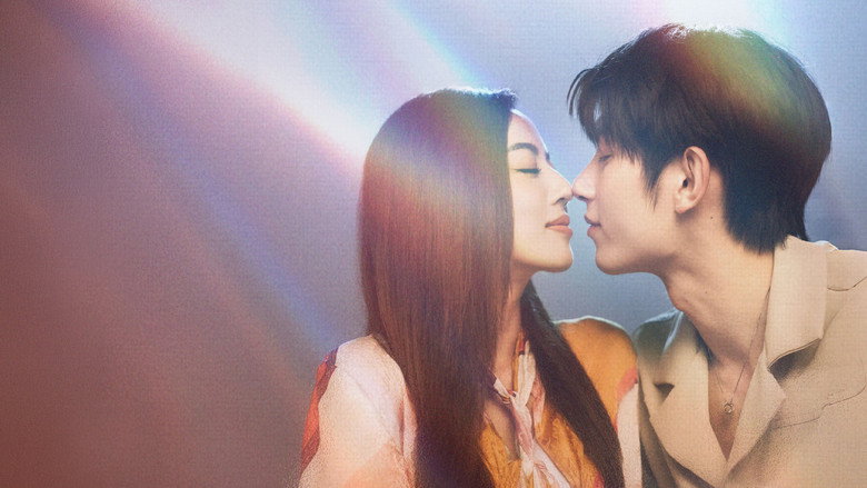 Game of True Love backdrop 5