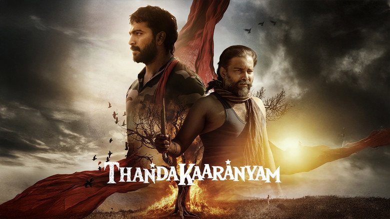 Thandakaaranyam backdrop 7