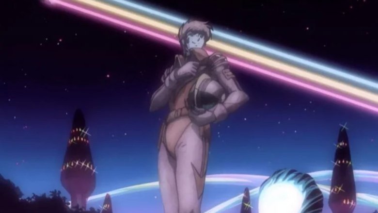 Interstella 5555