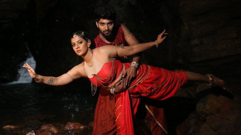 Neeya 2 backdrop 2