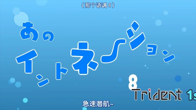 Episode 22