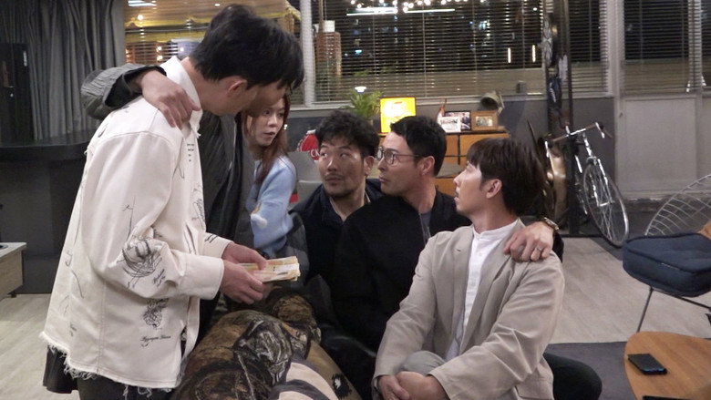 Episode 116