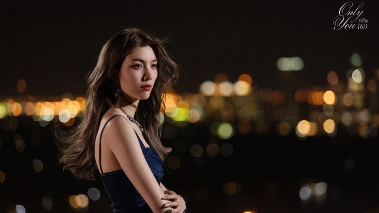 Only You backdrop 2