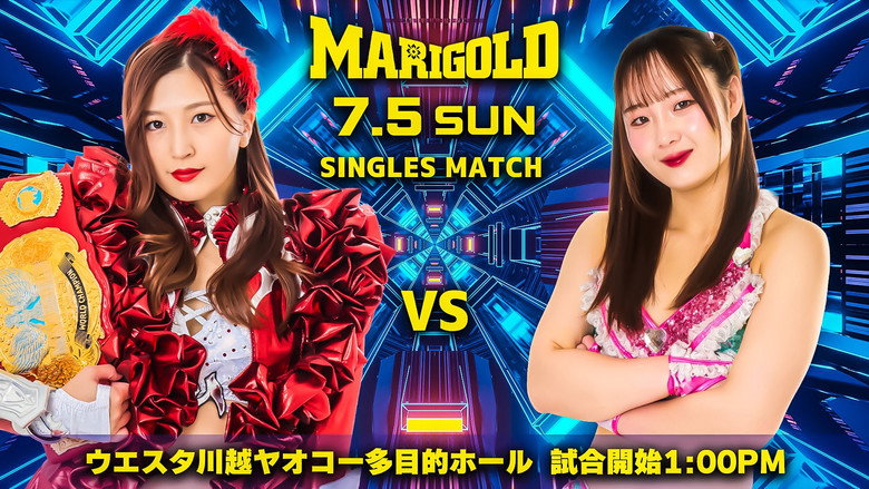 Marigold Burning Desire 2026 ~ Day 2 backdrop 1