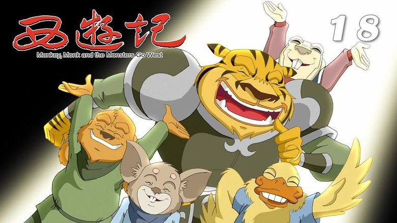 Episode 18