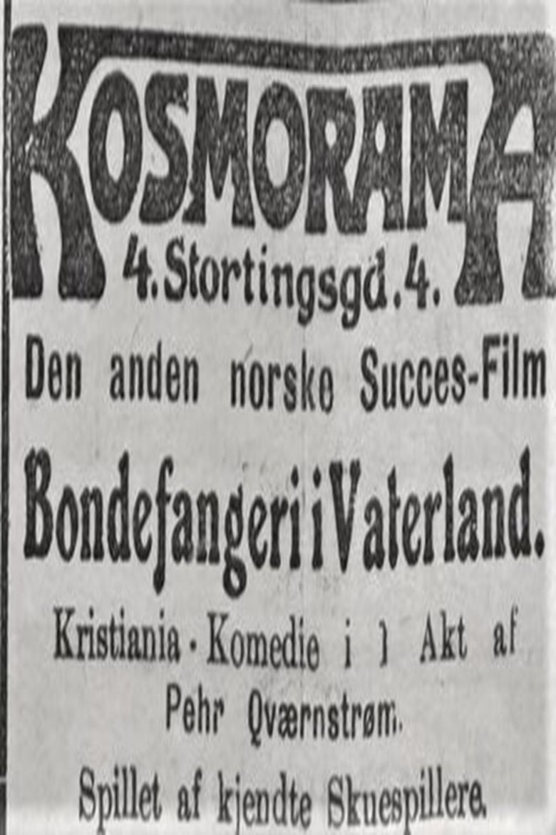 Movie Poster