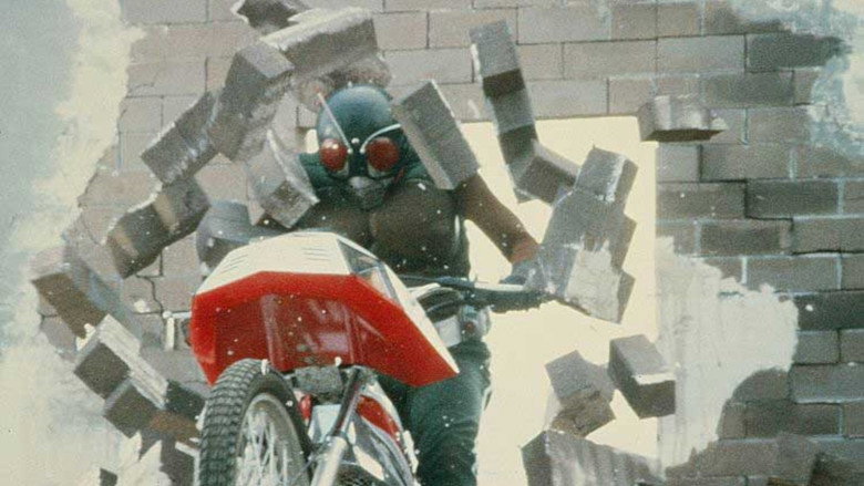 Kamen Rider Skyrider backdrop 1