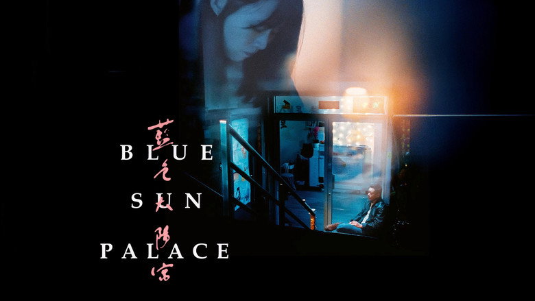 Blue Sun Palace backdrop 7