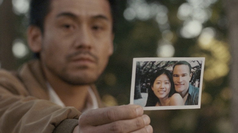 Takeo backdrop 3