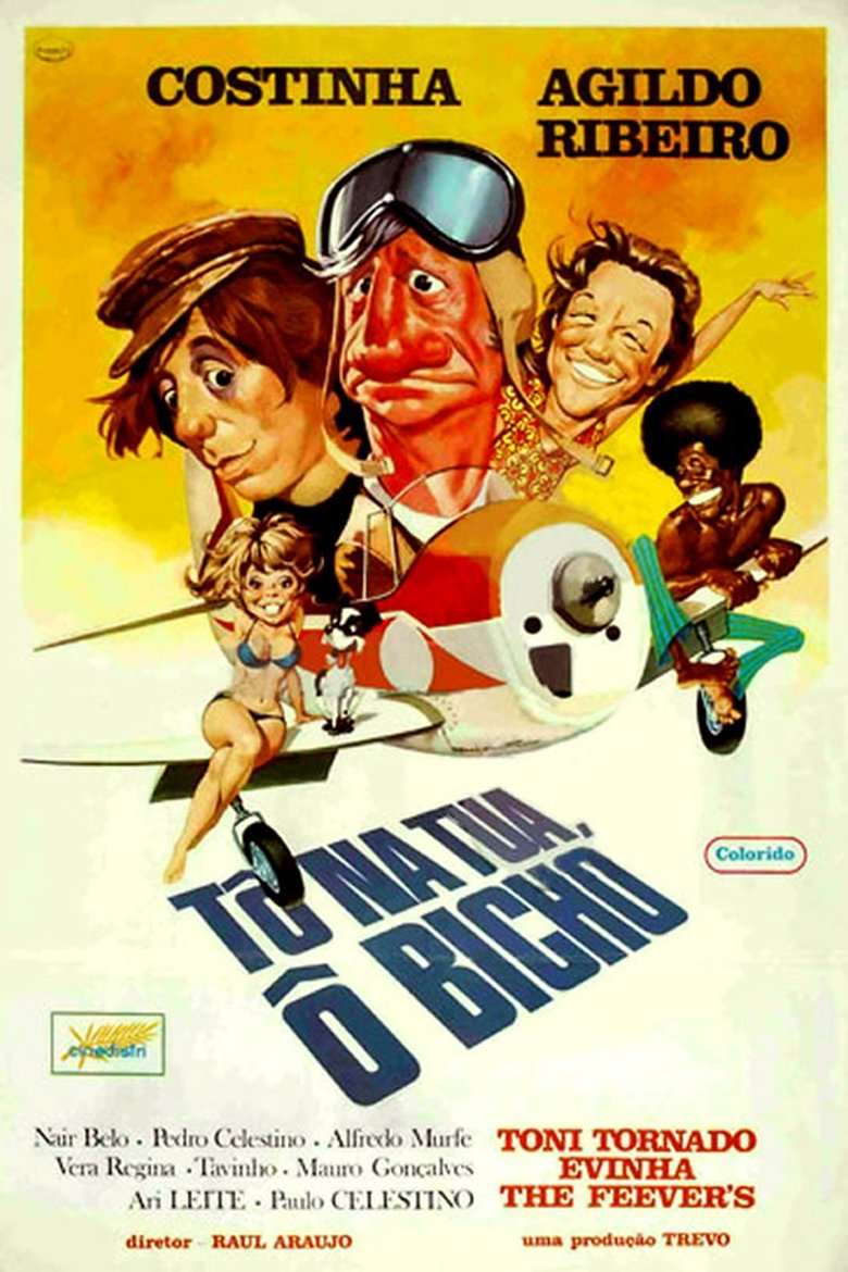 Movie Poster