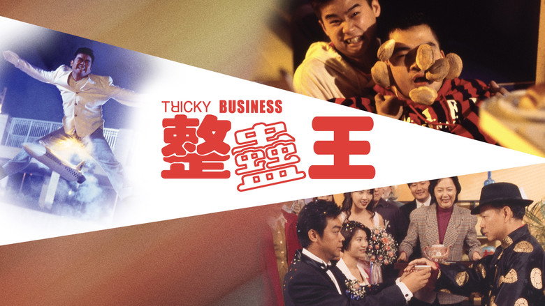 Tricky Business backdrop 2