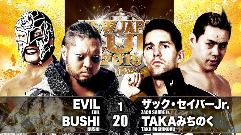 NJPW New Japan Cup 2019 - Day 1 backdrop 7