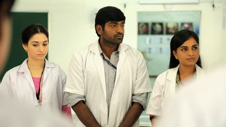Dharmadurai backdrop 3