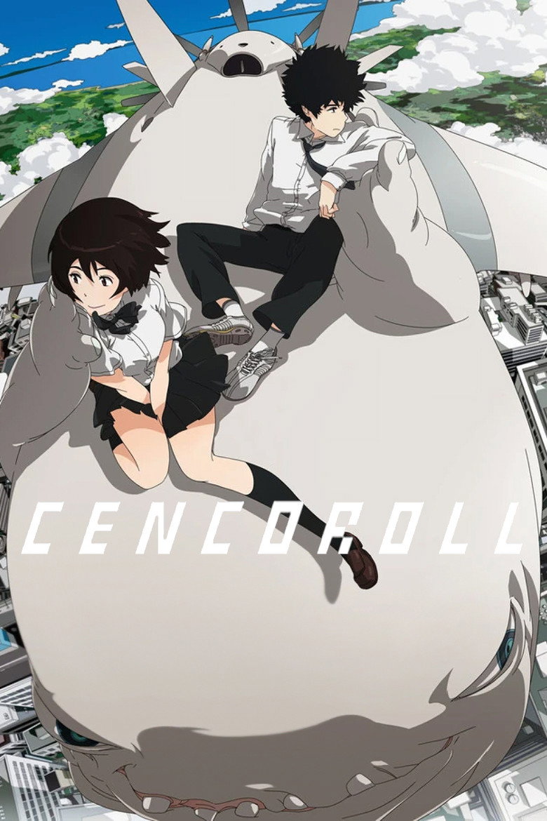Cencoroll