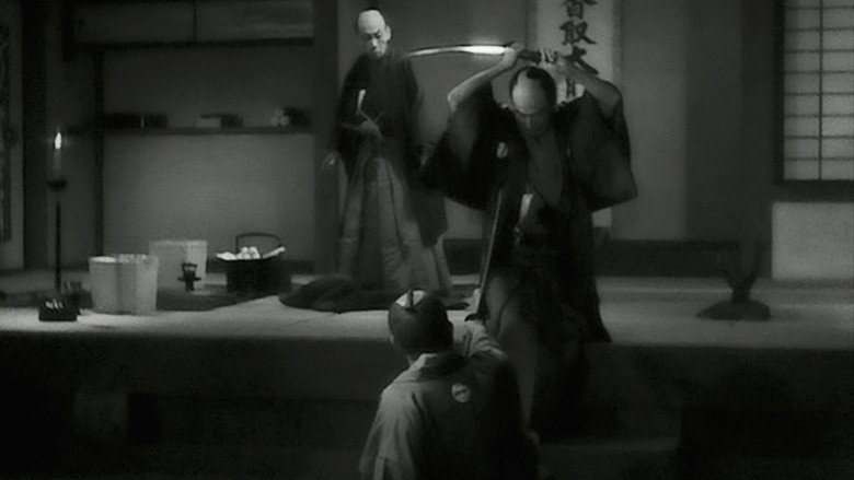 The Famous Sword Bijomaru backdrop 8