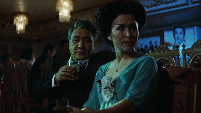 Japanese Godfather: Ambition backdrop 5
