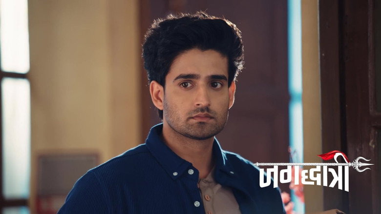A Suitor Arrives to See Jagadhatri