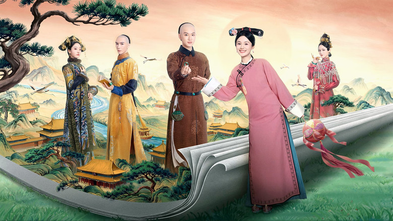 This Palace Maid Isn't Very Calm backdrop 1