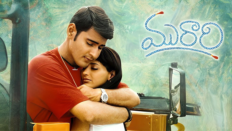 Murari backdrop 3