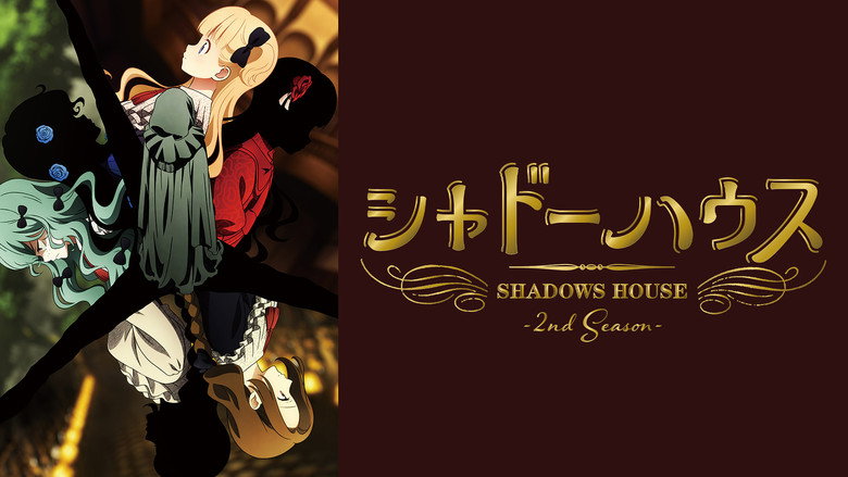Shadows House backdrop 8