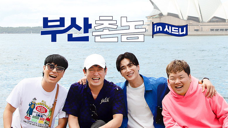 Busan Boys: Sydney Bound backdrop 3