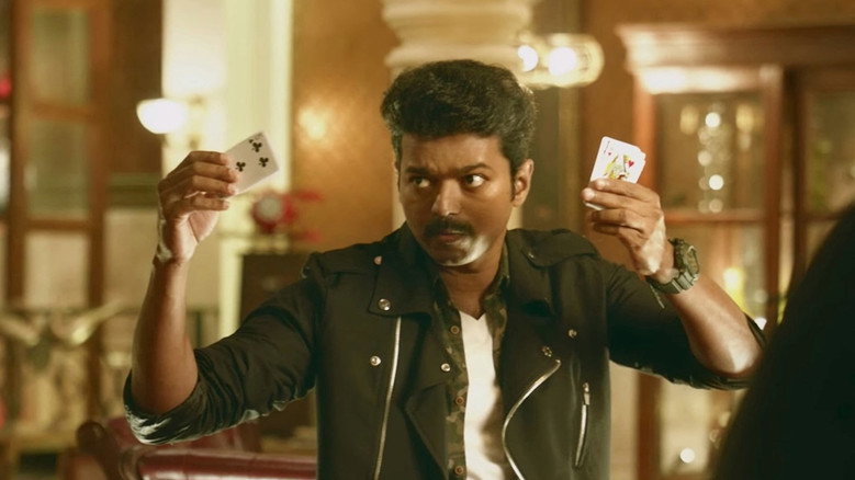 Mersal backdrop 8