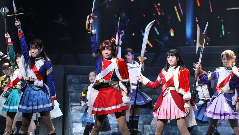 Revue Starlight ―The LIVE― #1 revival backdrop 5