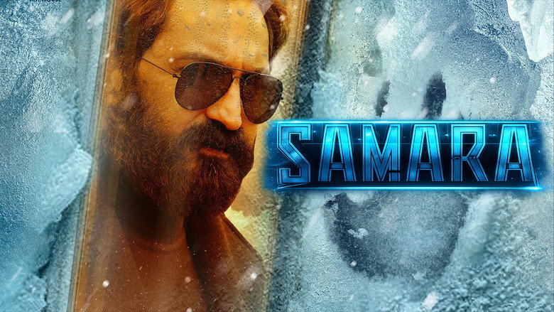 Samara backdrop 7