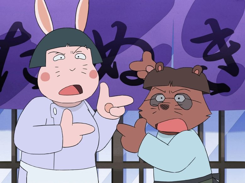 Showdown at Mt. Kachimake