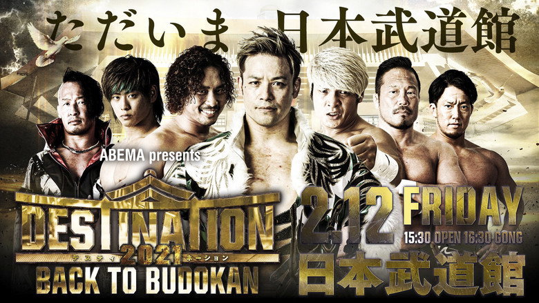 NOAH: Destination 2021 - Back To Budokan backdrop 1