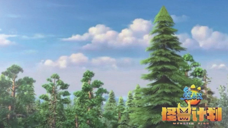 Boonie Bears: Monster Plan backdrop 3