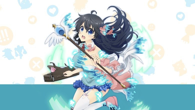 Yukino Usami