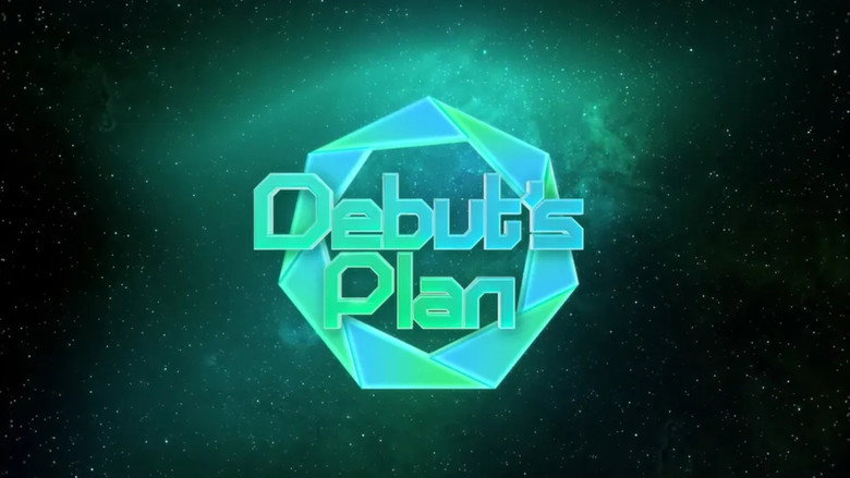 Debut's Plan backdrop 2