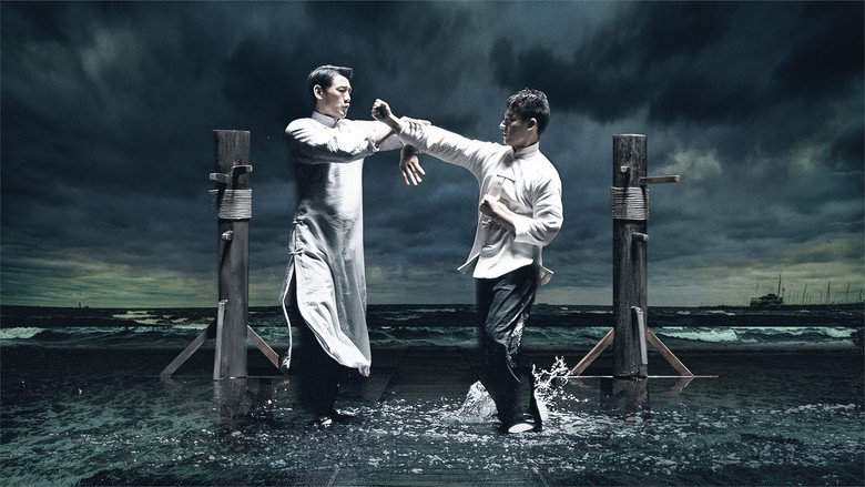Young Ip Man: Crisis Time backdrop 5
