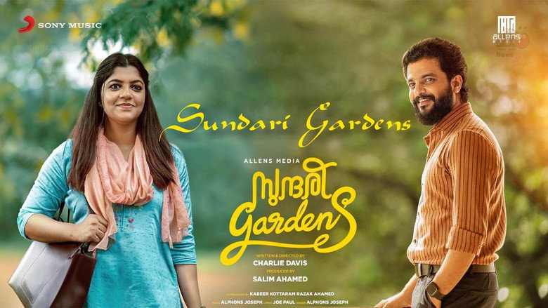 Sundari Gardens backdrop 4