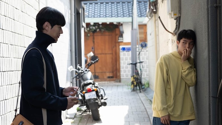 Baek Seung-chan