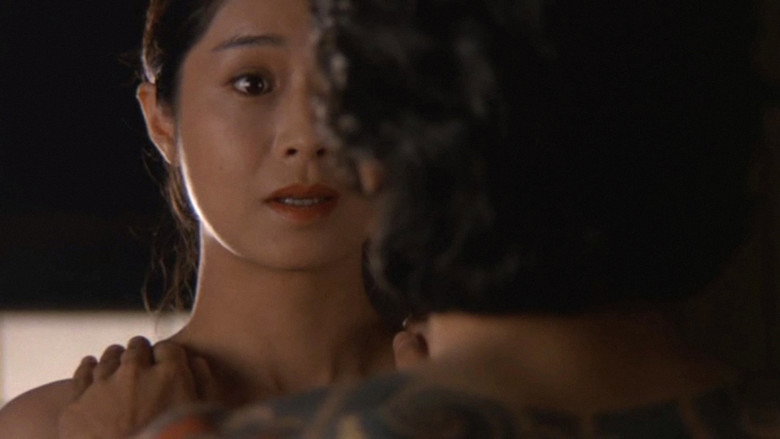 Irezumi backdrop 3