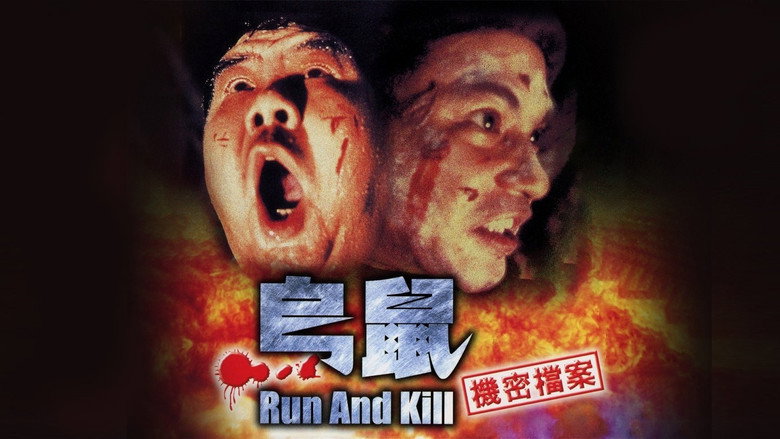 Run and Kill backdrop 2
