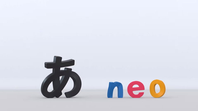 デザインあneo backdrop 2