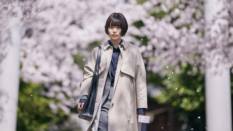 Sakura backdrop 3