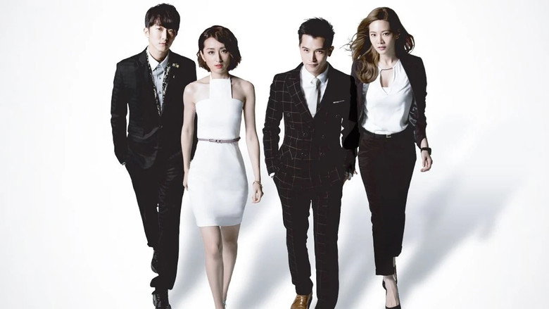 Marry Me, or Not? backdrop 8