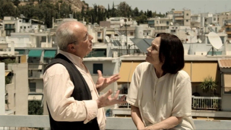 R.F. - (Short 2010) backdrop 8