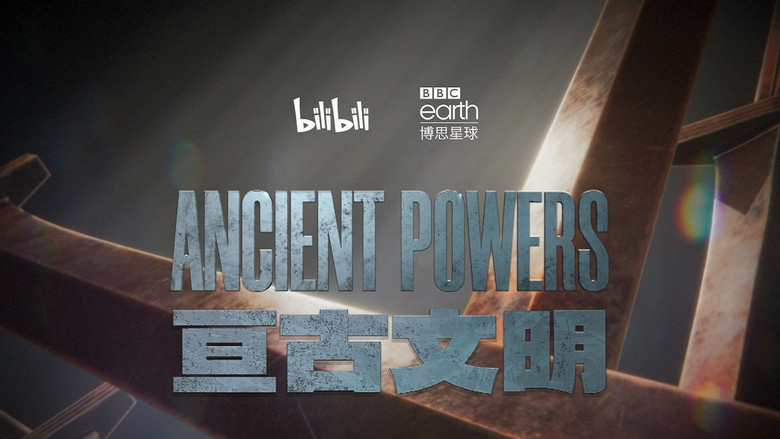 Ancient Powers backdrop 3